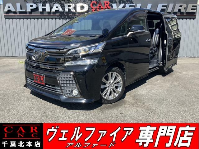CARINC本店!千葉県6・茨城県3店舗展開中!総在庫1200台超!乗りたかった車がきっと見つかる!