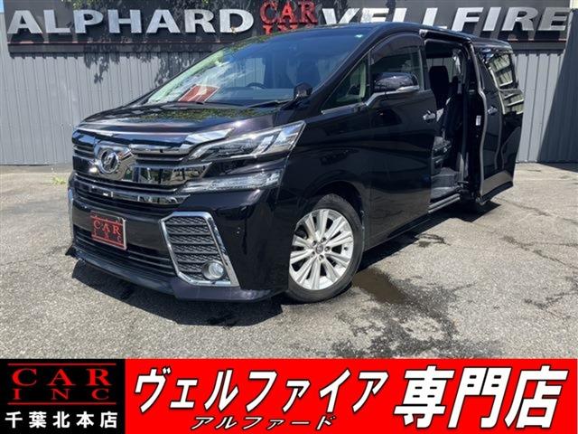 CARINC本店!千葉県6・茨城県3店舗展開中!総在庫1200台超!乗りたかった車がきっと見つかる!