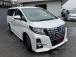 アクセスは千葉県千葉市花見川区大日町1372-1 赤と黒の看板が目印です! TEL:043-2...