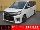 CARINC16号店はミニバン専門店!格安車輌を多く扱っていますので専門スタッフが距離、年式か...