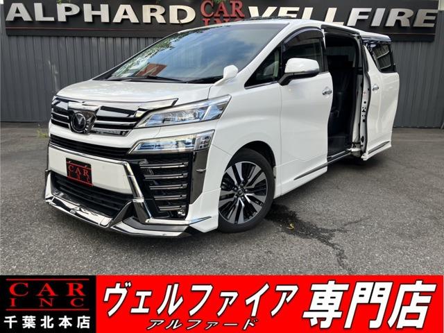 CARINC本店!千葉県6・茨城県3店舗展開中!総在庫1200台超!乗りたかった車がきっと見つかる!