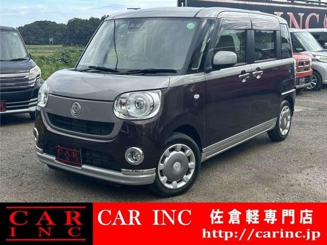 国道51号沿いのカーインク佐倉 軽専門店です!