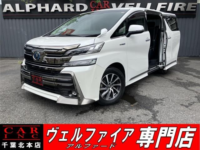 CARINC本店!千葉県6・茨城県3店舗展開中!総在庫1200台超!乗りたかった車がきっと見つかる!