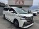 CARINC本店!千葉県6・茨城県3店舗展開中!総在庫1200台超!乗りたかった車がきっと見つかる!