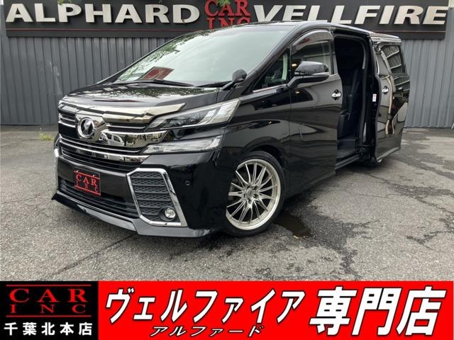 CARINC本店!千葉県6・茨城県3店舗展開中!総在庫1200台超!乗りたかった車がきっと見つかる!