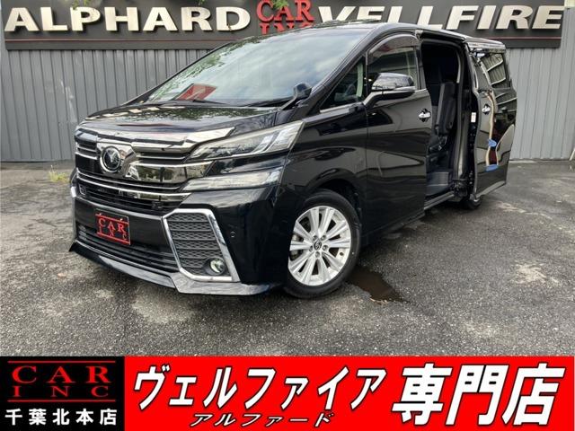 CARINC本店!千葉県6・茨城県3店舗展開中!総在庫1200台超!乗りたかった車がきっと見つかる!