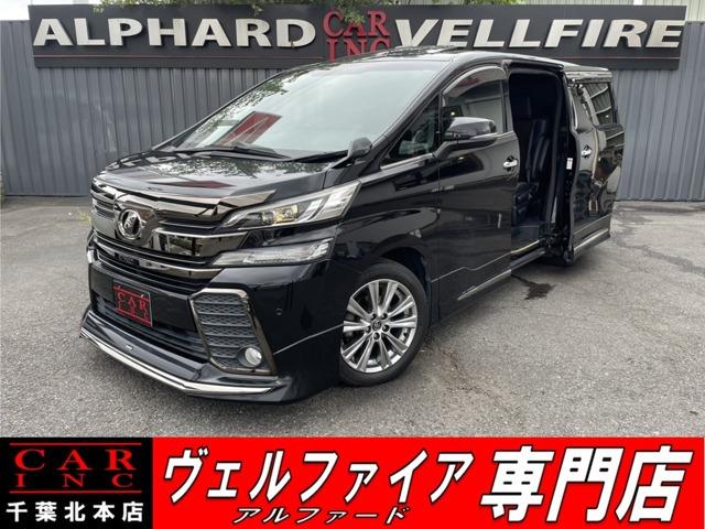 CARINC本店!千葉県6・茨城県3店舗展開中!総在庫1200台超!乗りたかった車がきっと見つかる!