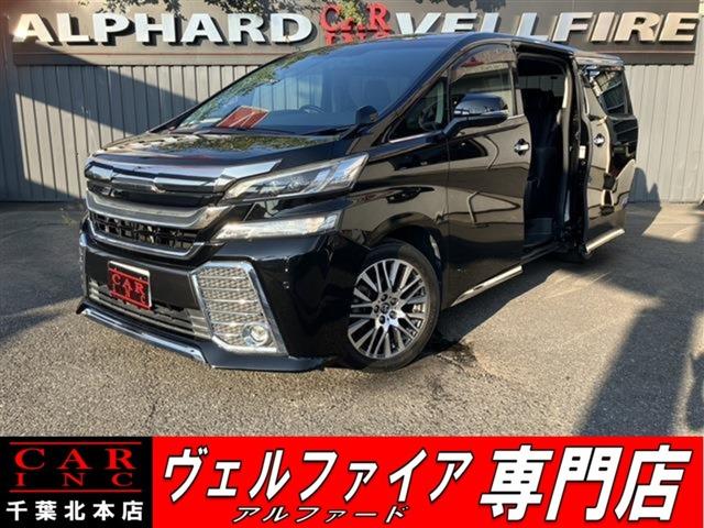 CARINC本店!千葉県6・茨城県3店舗展開中!総在庫1200台超!乗りたかった車がきっと見つかる!