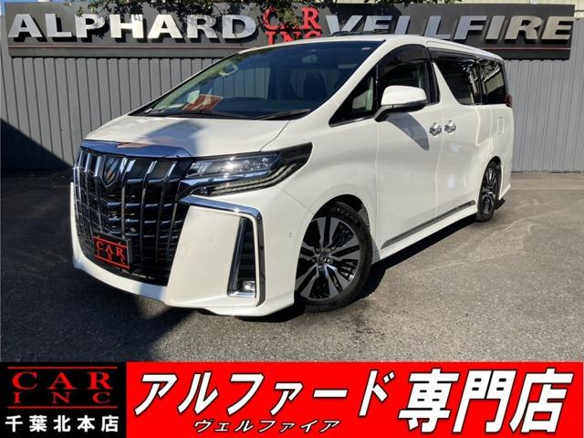 CARINC本店!千葉県6・茨城県3店舗展開中!総在庫1200台超!乗りたかった車がきっと見つかる!