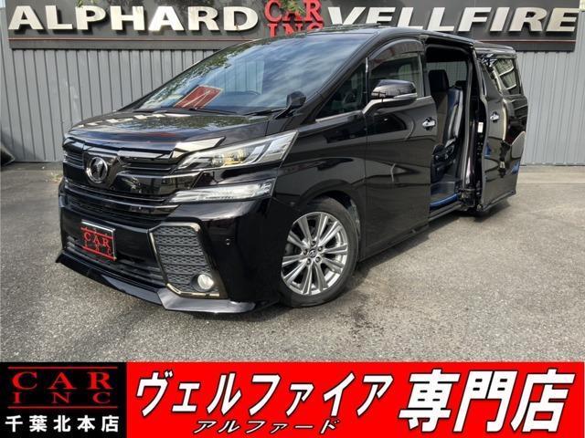 CARINC本店!千葉県6・茨城県3店舗展開中!総在庫1200台超!乗りたかった車がきっと見つかる!