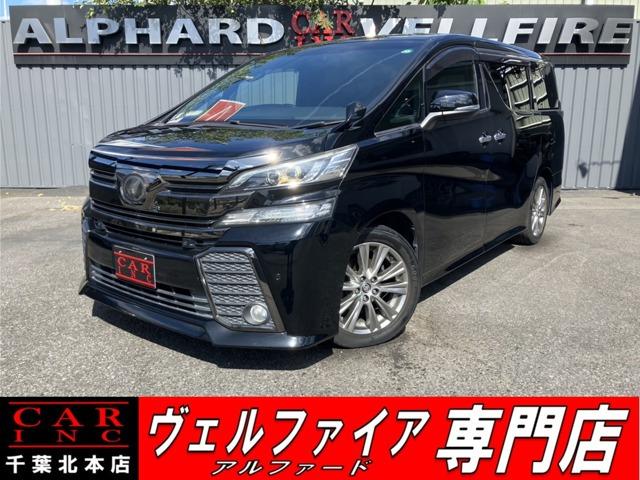 CARINC本店!千葉県6・茨城県3店舗展開中!総在庫1200台超!乗りたかった車がきっと見つかる!