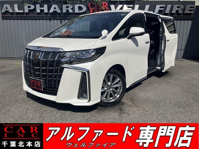 CARINC本店!千葉県6・茨城県3店舗展開中!総在庫1200台超!乗りたかった車がきっと見つかる!