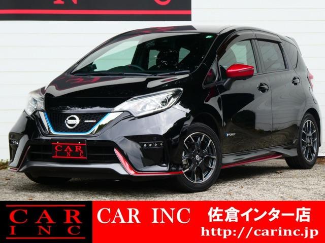 千葉県内6店舗・茨城県内2店舗・国土交通省認証整備工場4店舗・指定整備工場1店舗展開中!総在庫...