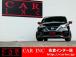 ★当社は、JU(日本中古自動車販売協会連合会)正組合員の法人企業ですので安心してご購入下さい★