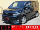 CARINC16号店はミニバン専門店!格安車輌を多く扱っていますので専門スタッフが距離、年式か...