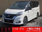CARINC16号店はミニバン専門店!格安車輌を多く扱っていますので専門スタッフが距離、年式か...