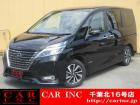 CARINC16号店はミニバン専門店!格安車輌を多く扱っていますので専門スタッフが距離、年式か...