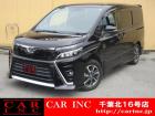 CARINC16号店はミニバン専門店!格安車輌を多く扱っていますので専門スタッフが距離、年式か...