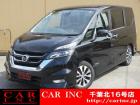 CARINC16号店はミニバン専門店!格安車輌を多く扱っていますので専門スタッフが距離、年式か...