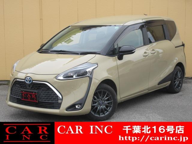 CARINC16号店はミニバン専門店!格安車輌を多く扱っていますので専門スタッフが距離、年式か...