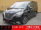 CARINC16号店はミニバン専門店!格安車輌を多く扱っていますので専門スタッフが距離、年式か...