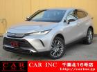 CARINC16号店はミニバン専門店!格安車輌を多く扱っていますので専門スタッフが距離、年式か...