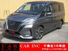CARINC16号店はミニバン専門店!格安車輌を多く扱っていますので専門スタッフが距離、年式か...