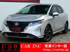 千葉県内6店舗・茨城県内2店舗・国土交通省認証整備工場4店舗・指定整備工場1店舗展開中!総在庫...