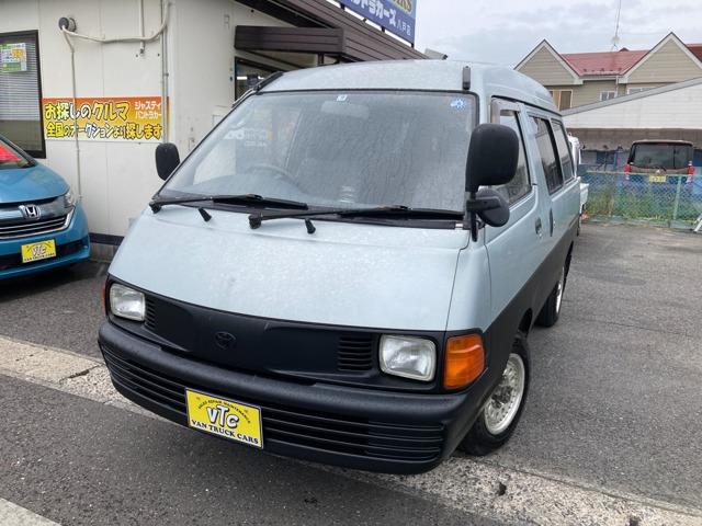 ☆☆青森県八戸市にある働く車の専門店 VAN TRACK CARS バントラカーズ八戸店☆☆