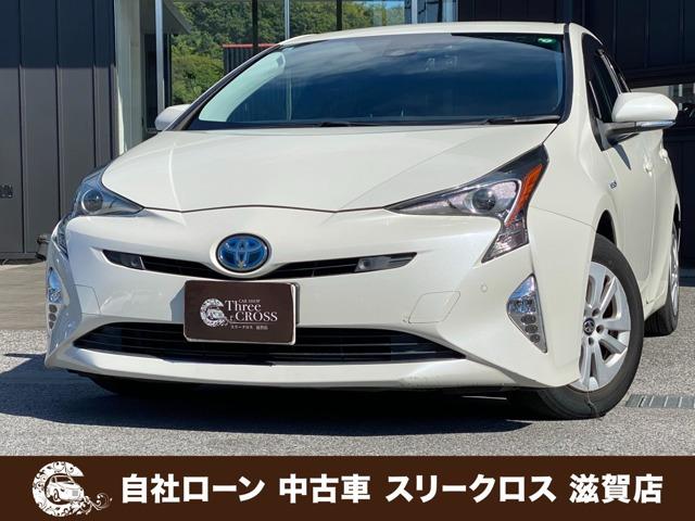 ローンが通らない生活からローンが通る生活へ導くことが可能です!★全国対応★保証人不要★頭金不要...