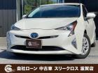 ローンが通らない生活からローンが通る生活へ導くことが可能です!★全国対応★保証人不要★頭金不要...