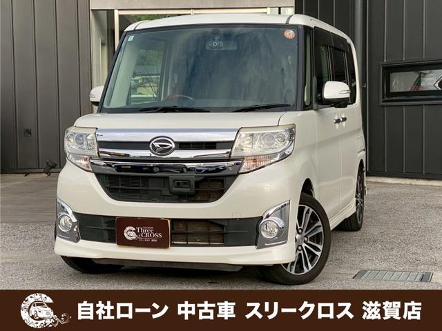 ローンが通らない生活からローンが通る生活へ導くことが可能です!★全国対応★保証人不要★頭金不要...