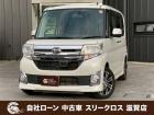 ローンが通らない生活からローンが通る生活へ導くことが可能です!★全国対応★保証人不要★頭金不要...