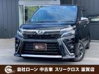 ローンが通らない生活からローンが通る生活へ導くことが可能です!★全国対応★保証人不要★頭金不要...