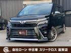 ローンが通らない生活からローンが通る生活へ導くことが可能です!★全国対応★保証人不要★頭金不要...