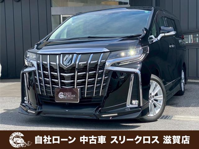 ローンが通らない生活からローンが通る生活へ導くことが可能です!★全国対応★保証人不要★頭金不要...