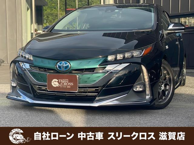 ローンが通らない生活からローンが通る生活へ導くことが可能です!★全国対応★保証人不要★頭金不要...
