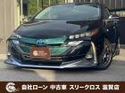 ローンが通らない生活からローンが通る生活へ導くことが可能です!★全国対応★保証人不要★頭金不要...