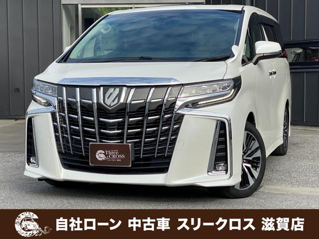 ローンが通らない生活からローンが通る生活へ導くことが可能です!★全国対応★保証人不要★頭金不要...