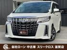 ローンが通らない生活からローンが通る生活へ導くことが可能です!★全国対応★保証人不要★頭金不要...