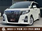 ローンが通らない生活からローンが通る生活へ導くことが可能です!★全国対応★保証人不要★頭金不要...