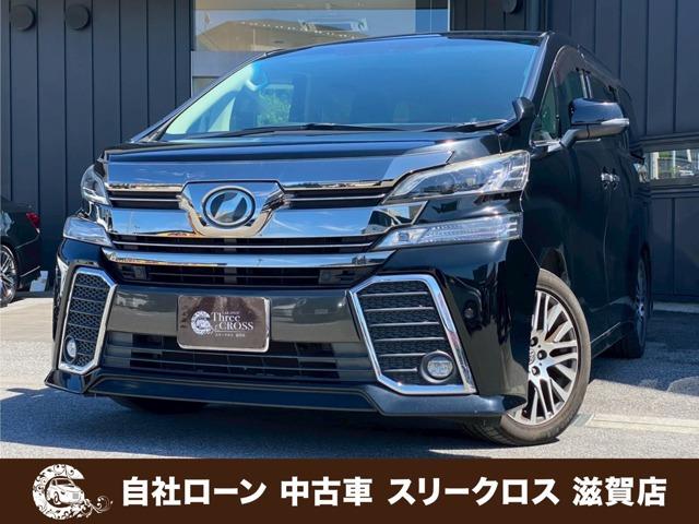 ローンが通らない生活からローンが通る生活へ導くことが可能です!★全国対応★保証人不要★頭金不要...