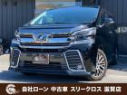 ローンが通らない生活からローンが通る生活へ導くことが可能です!★全国対応★保証人不要★頭金不要...