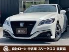 ローンが通らない生活からローンが通る生活へ導くことが可能です!★全国対応★保証人不要★頭金不要...
