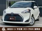 ローンが通らない生活からローンが通る生活へ導くことが可能です!★全国対応★保証人不要★頭金不要...
