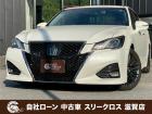 ローンが通らない生活からローンが通る生活へ導くことが可能です!★全国対応★保証人不要★頭金不要...