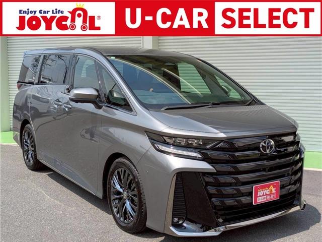 令和7年式ヴェルファイア2.4Zプレミアが入荷致しました!!◆気になる車はカーセンサー専用ダイ...