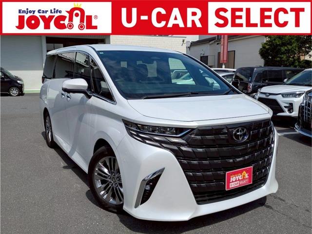 令和7年式アルファー2.5Zが入荷致しました!!◆気になる車はカーセンサー専用ダイヤルからお問...