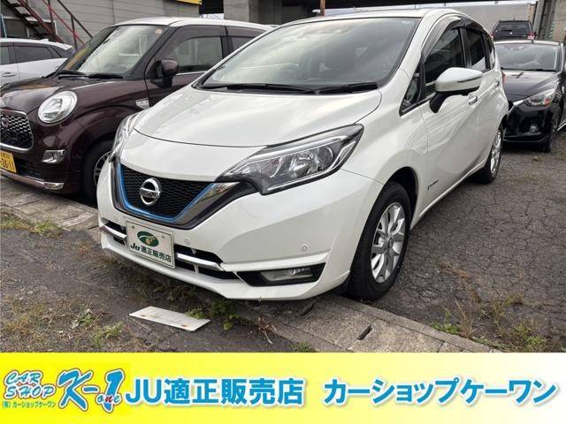 全国納車費用半額! 北海道のお客様は全道主要都市まで納車費用無料! 東北2万円～、関東3万円～...