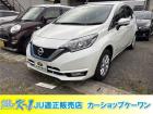 全国納車費用半額! 北海道のお客様は全道主要都市まで納車費用無料! 東北2万円～、関東3万円～...